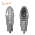 factory price waterproof outdoor 250w led street lights